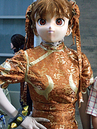 f:id:globalhead:20081012193628j:image