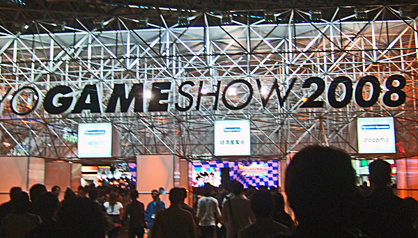 f:id:globalhead:20081012193630j:image