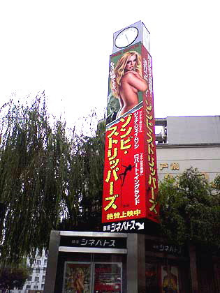 f:id:globalhead:20081016233922j:image