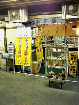 f:id:globalhead:20081016233923j:image