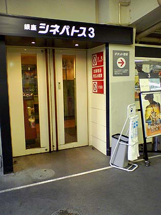 f:id:globalhead:20081016233924j:image