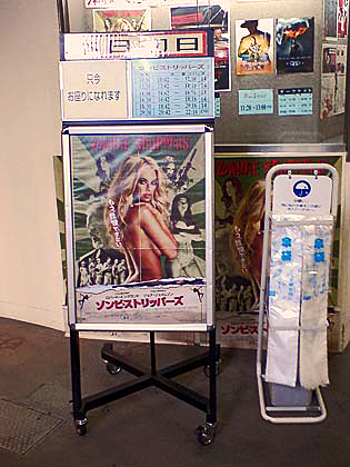 f:id:globalhead:20081016233936j:image