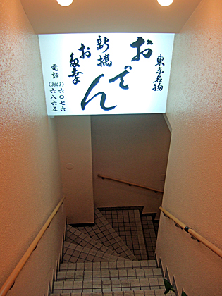 f:id:globalhead:20081026145428j:image f:id:globalhead:20081026145428j:image