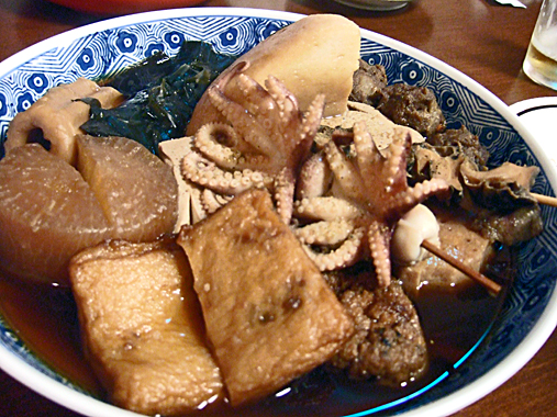 f:id:globalhead:20081026145429j:image f:id:globalhead:20081026145429j:image