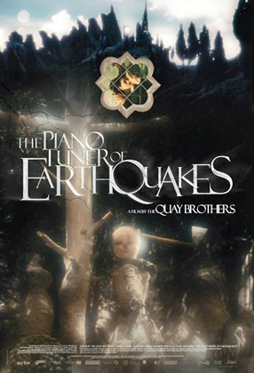 f:id:globalhead:20081109115220j:image:right