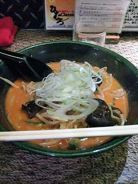 f:id:globalhead:20081124082026j:image