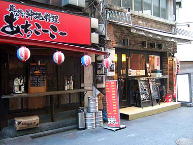 f:id:globalhead:20081124082027j:image