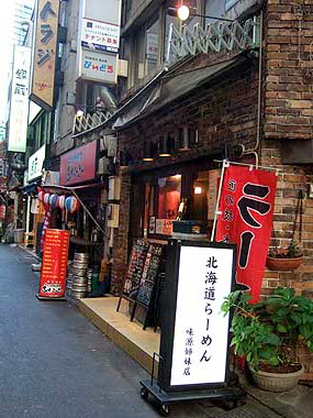 f:id:globalhead:20081124082029j:image