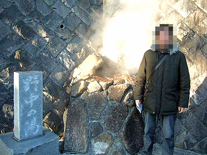 f:id:globalhead:20090222150943j:image