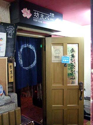 f:id:globalhead:20090405110750j:image