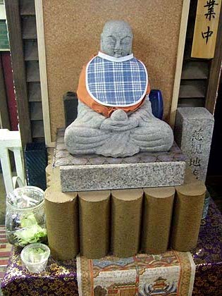 f:id:globalhead:20090405110751j:image