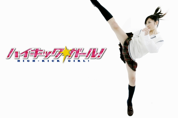 f:id:globalhead:20090529200723j:image f:id:globalhead:20090529200723j:image