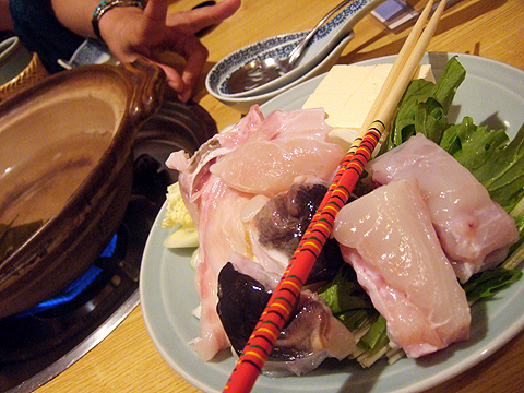 f:id:globalhead:20090621165032j:image