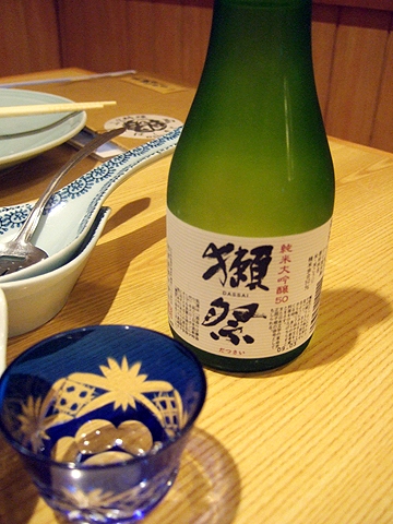 f:id:globalhead:20090621165035j:image