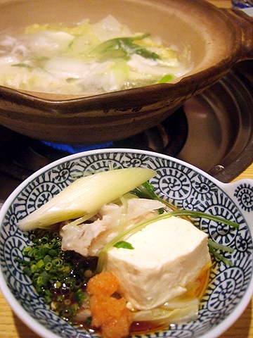 f:id:globalhead:20090621165036j:image