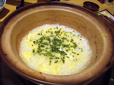 f:id:globalhead:20090621165037j:image
