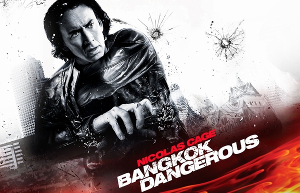 f:id:globalhead:20090825084139j:image f:id:globalhead:20090825084139j:image