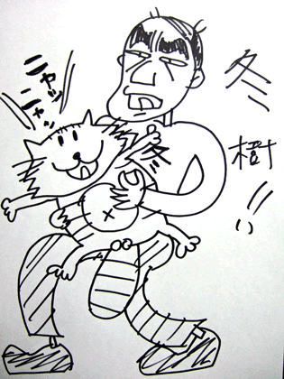 f:id:globalhead:20090902002119g:image