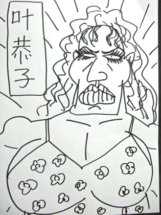 f:id:globalhead:20090902215726g:image