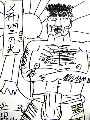f:id:globalhead:20090902221334g:image