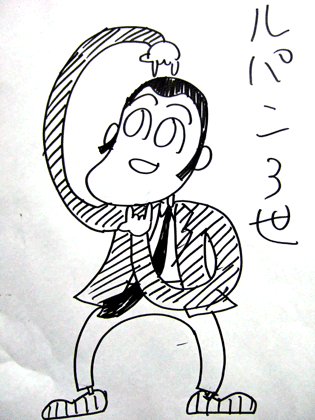 f:id:globalhead:20090902230249g:image