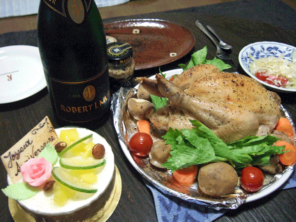 f:id:globalhead:20090910192624g:image f:id:globalhead:20090910192624g:image