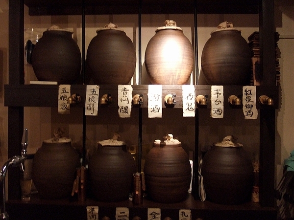 f:id:globalhead:20090913143433j:image