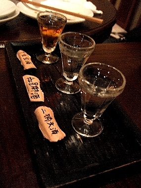 f:id:globalhead:20090913143434j:image