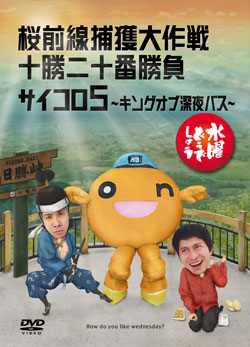 f:id:globalhead:20090923191038j:image
