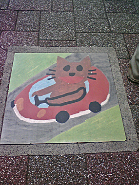 f:id:globalhead:20090923191323j:image