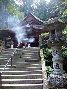 f:id:globalhead:20091012205952j:image
