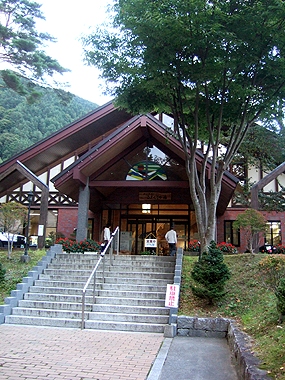 f:id:globalhead:20091012210002j:image
