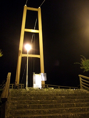 f:id:globalhead:20091012210011j:image