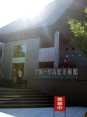 f:id:globalhead:20091013235459j:image