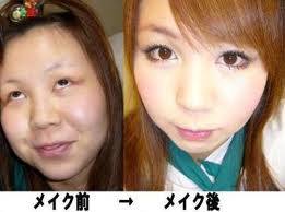 f:id:globalhead:20100412163531j:image