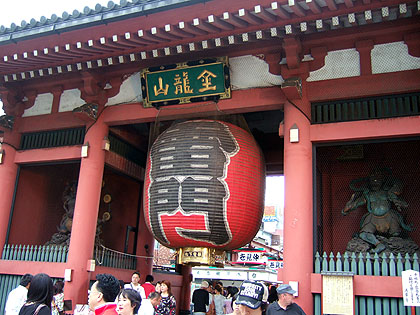 f:id:globalhead:20100620160540j:image