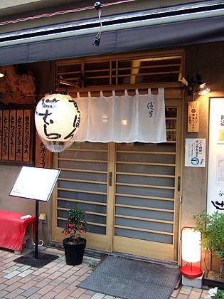 f:id:globalhead:20100620160718j:image