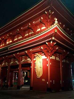 f:id:globalhead:20100620163731j:image