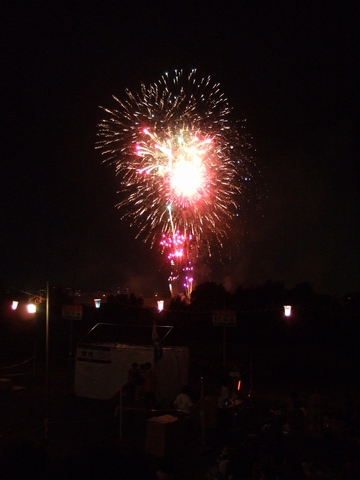 f:id:globalhead:20100808175336j:image