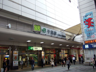 f:id:globalhead:20100926165408j:image