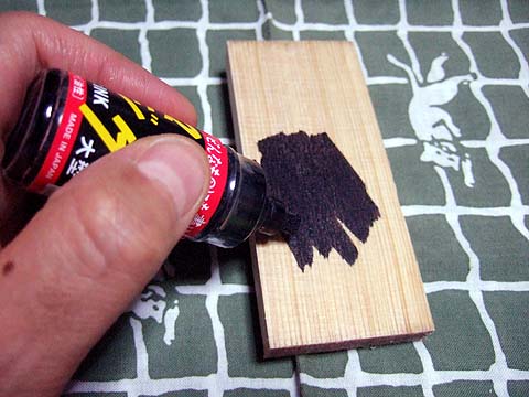 f:id:globalhead:20101022002719j:image