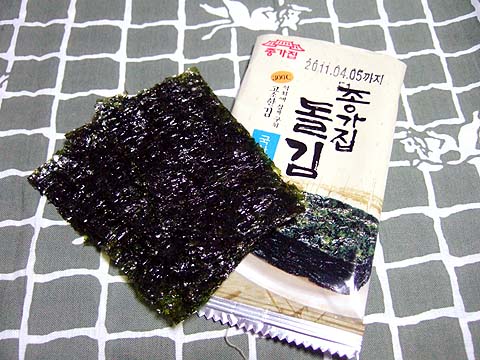 f:id:globalhead:20101022005604j:image