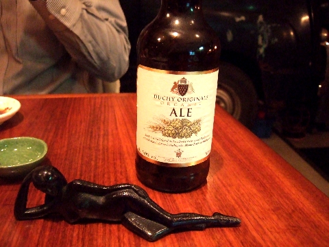f:id:globalhead:20101117084842j:image