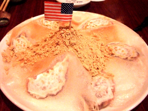 f:id:globalhead:20101117084849j:image