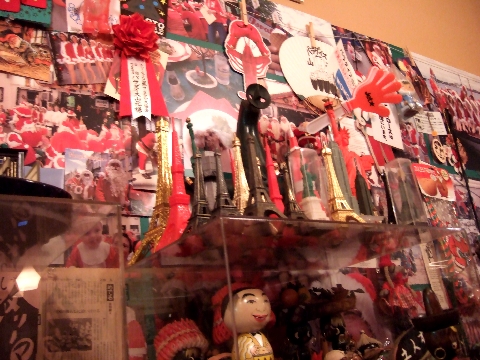 f:id:globalhead:20101117084854j:image