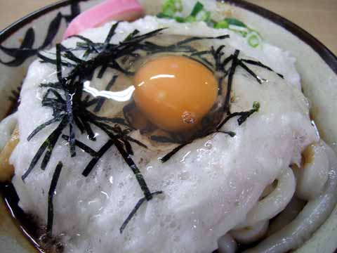 f:id:globalhead:20110323055837j:image