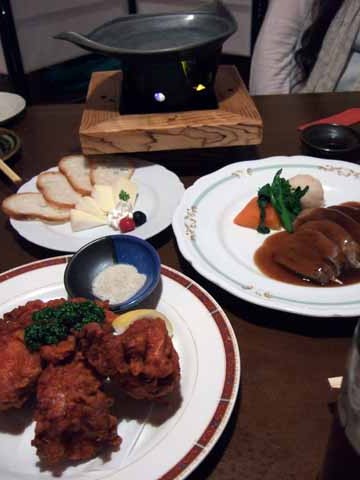 f:id:globalhead:20110323061302j:image