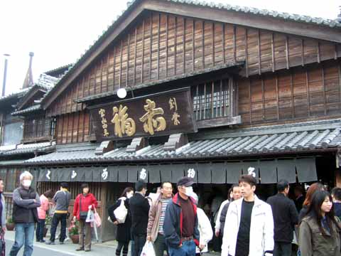 f:id:globalhead:20110324060708j:image