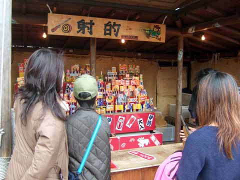 f:id:globalhead:20110324061414j:image