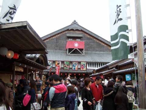 f:id:globalhead:20110324061415j:image